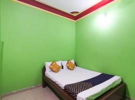 SPOT ON 64209 Hotel Shib Shakti，位于Beherāpāt的酒店