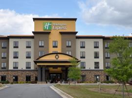 Holiday Inn Express & Suites Perry-National Fairground Area, an IHG Hotel，位于佩里的酒店