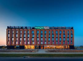 Holiday Inn Express - Rzeszow Airport, an IHG Hotel，位于Jasionka的酒店