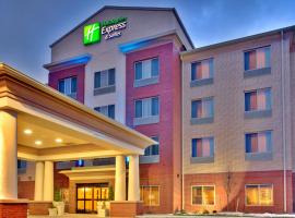 Holiday Inn Express & Suites Dewitt - Syracuse by IHG，位于东叙拉古的酒店