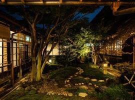 宿坊 観音院 Temple Hotel Kannonin，位于桐生市的酒店