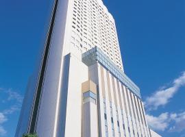 名古屋ANA皇冠假日酒店，位于名古屋名古屋会议中心附近的酒店