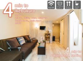 nestay house tokyo itabashi 01，位于东京的酒店