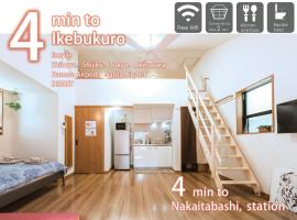 nestay house tokyo itabashi 02，位于东京的酒店