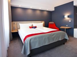 Holiday Inn Express - Saarbr&uuml;cken by IHG，位于萨尔布吕肯的低价酒店