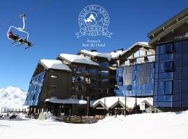 阿塔普拉，位于葱仁谷穆蒂埃滑雪缆车附近的酒店