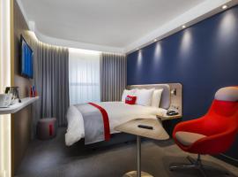 智选假日酒店 - 斯托克波特，位于斯托克波特的酒店