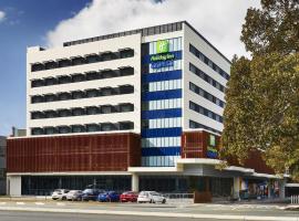 Holiday Inn Express Newcastle, an IHG Hotel，位于纽卡斯尔纽卡斯尔游艇俱乐部附近的酒店