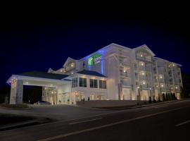 Holiday Inn Express Pigeon Forge – Sevierville, an IHG Hotel，位于鸽子谷山坡酒庄附近的酒店