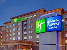 Holiday Inn Express & Suites Ottawa West - Nepean by IHG，位于渥太华的酒店