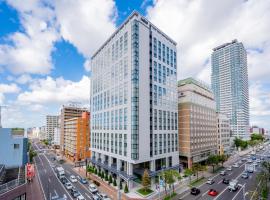 Keio Prelia Hotel Sapporo，位于札幌大丸札幌店附近的酒店