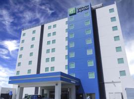 Holiday Inn Express Mérida, an IHG Hotel，位于梅里达Mundo Maya Museum附近的酒店