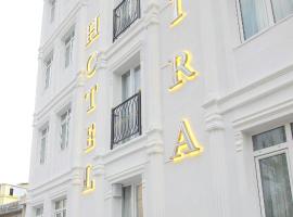 Hira Hotel，位于伊斯坦布尔的酒店