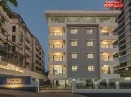Manipal Atalia Service Apartments，位于马尼帕尔的海滩酒店
