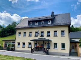 Pension Weiberwirtschaft in Pobershau，位于Pobershau的酒店