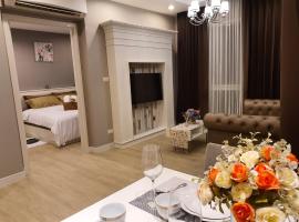 Exclusive Garden View 1 bedroom suite @Patio Bangsaen，位于邦盛的酒店