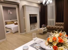 Exclusive Garden View 1 bedroom suite @Patio Bangsaen，位于邦盛的海滩酒店