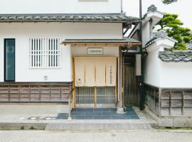 三上勘兵衛本店 Mikami Kanbe Honten，位于宫津市的乡村别墅