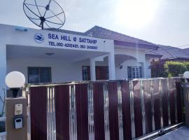 Sea Hill Sattahip，位于梭桃邑的酒店