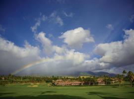 Kaanapali Maui at the Eldorado by OUTRIGGER，位于拉海纳的公寓