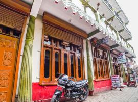 Bansal Guest House，位于阿尔莫拉的酒店