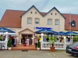 帕台农餐厅旅馆