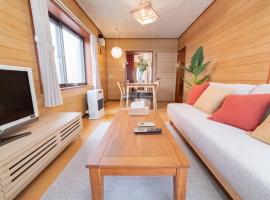 Nakajima Park West House / Vacation STAY 5418，位于札幌的酒店