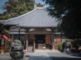 宿坊 観音院 Temple Hotel Kannonin，位于桐生市的酒店