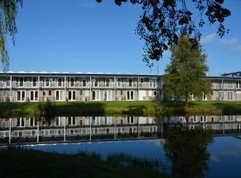 HOTEL2Heerenveen，位于海伦芬的酒店