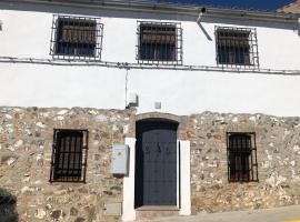 Casa La montera，位于El Alcornocal的乡村别墅