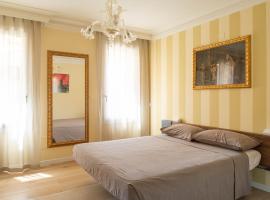 Little House，位于Campo San Martino的酒店