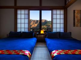 Taisho Modern Villa Zen，位于箱根的别墅