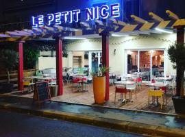 Ô Petit Nice，位于诺伊维尔索恩河畔的酒店
