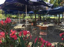 Gasthaus Pension Hörner，位于Moos的酒店