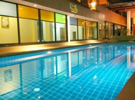 โรงแรมฟร้อนบีช frontbeach，位于班帕那普兰的酒店