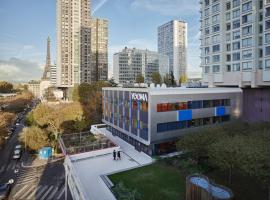 YOOMA Urban Lodge Tour Eiffel，位于巴黎的酒店