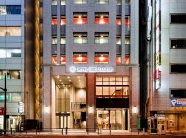 Hotel Dans Le Coeur Osaka Umeda，位于大阪市北区的酒店