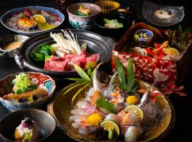 汤布院风之森旅馆，位于由布市的酒店