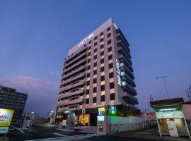 Just Inn Matsusaka Station，位于松阪市的酒店