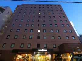 Smile Hotel Tokyo Ayase Ekimae，位于东京葛饰区的酒店