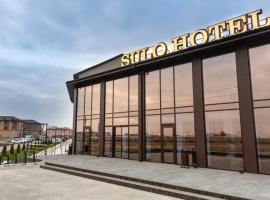 SULO Atyrau Hotel，位于阿特劳国际机场 - GUW附近的酒店