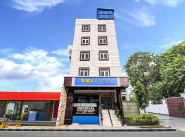 FabHotel Grand Sheela，位于巴特那的酒店