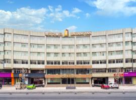 锦江之星品尚银川清和南街酒店，位于银川的酒店