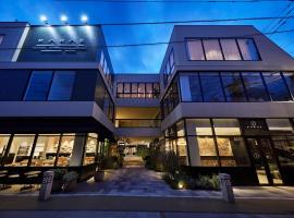 HOTEL KARAE，位于唐津的酒店