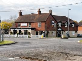 TThe Blacksmiths Arms，位于Halland的酒店