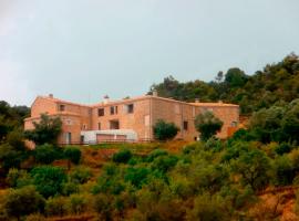 Hotel Casa Fumanal，位于Abizanda的酒店