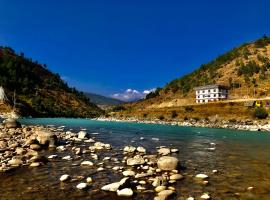 Yak Herder’s Boutique Inn，位于Pajo的酒店