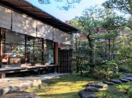 伝心庵 Garden Villa Denshin-An，位于京都京都东映太秦映画村附近的酒店