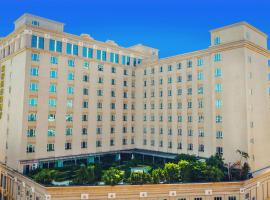 东莞君兰酒店 Grand land hotel，位于东莞的酒店