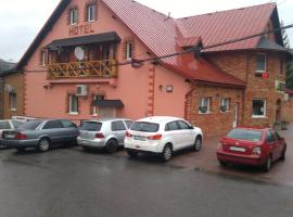 Hotel Koloniál Skalité，位于Skalité的酒店